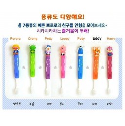 http://www.nichebabies.com/2622-thickbox/pororo-characters-toothbrush.jpg