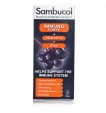  Sambucol Immuno Forte ( UK Version ) 3 Years Up