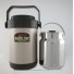 RPF-20 Thermos 1.5L Mini Shuttle Chef Pot