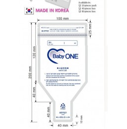 http://www.nichebabies.com/3670-thickbox/babyone-disposable-milk-powder-bags-80-pcs.jpg