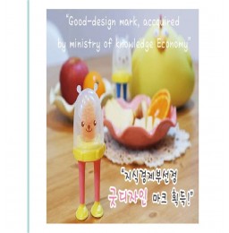 http://www.nichebabies.com/3977-thickbox/kobi-fruit-teether.jpg