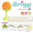 Ange Fruits Teether 