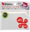 Bitatto REGULAR - WHITE