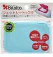 Bitatto REGULAR - LIGHT BLUE