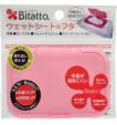 Bitatto REGULAR - PINK
