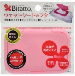 http://www.nichebabies.com/4684-thickbox/bitatto-regular-pink.jpg