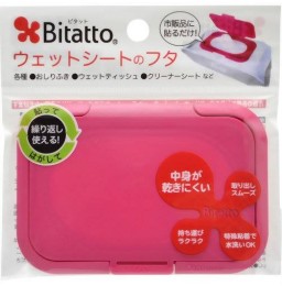 http://www.nichebabies.com/4691-thickbox/bitatto-regular-strawberry.jpg