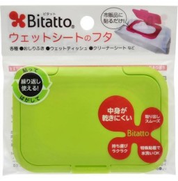 http://www.nichebabies.com/4697-thickbox/bitatto-regular-muscat.jpg