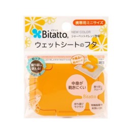 http://www.nichebabies.com/4733-thickbox/bitatto-mini-orange-sherbet.jpg