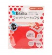 Bitatto MINI - RED POP