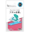 Bitatto MINI - CHERRY PINK