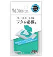 Bitatto MINI - MINT GREEN