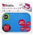 Bitatto REGULAR - SEA BLUE