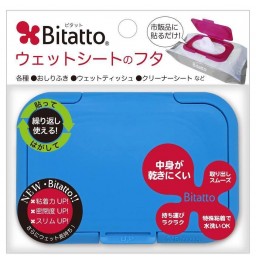 http://www.nichebabies.com/4920-thickbox/bitatto-regular-purple.jpg