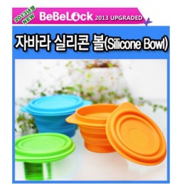 http://www.nichebabies.com/5004-thickbox/bebelock-100-silicon-collapsible-feeding-bowl-with-lid-cover.jpg