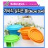 BeBeLock 100% SILICON Collapsible Feeding Bowl with Lid Cover