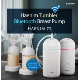 http://www.nichebabies.com/5417-thickbox/haenim-7s-world-s-first-bluetooth-breast-pump.jpg