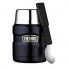 SK3000 - 0.47L STAINLESS KING FOOD JAR