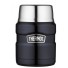 SK3000 - 0.47L STAINLESS KING FOOD JAR