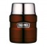 SK3000 - 0.47L STAINLESS KING FOOD JAR
